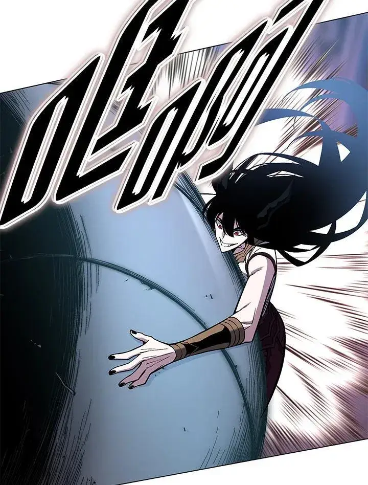 漫画《天魔大人亲临指教》第94话第24张图