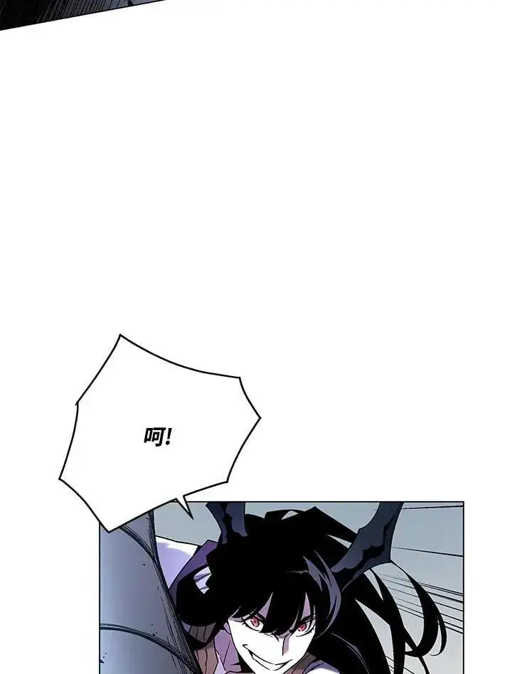 漫画《天魔大人亲临指教》第94话第25张图