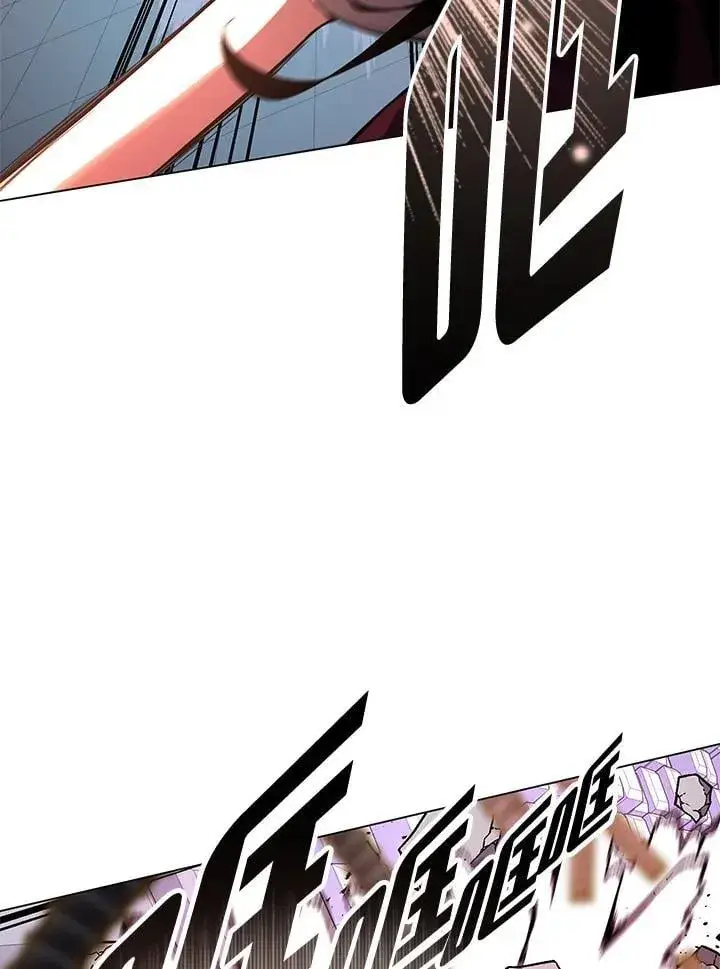 漫画《天魔大人亲临指教》第94话第40张图