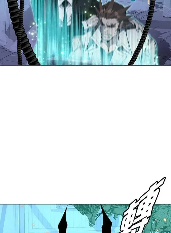 漫画《天魔大人亲临指教》第94话第48张图