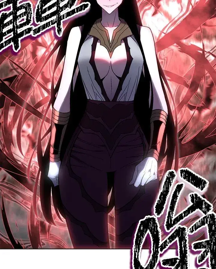 漫画《天魔大人亲临指教》第94话第54张图