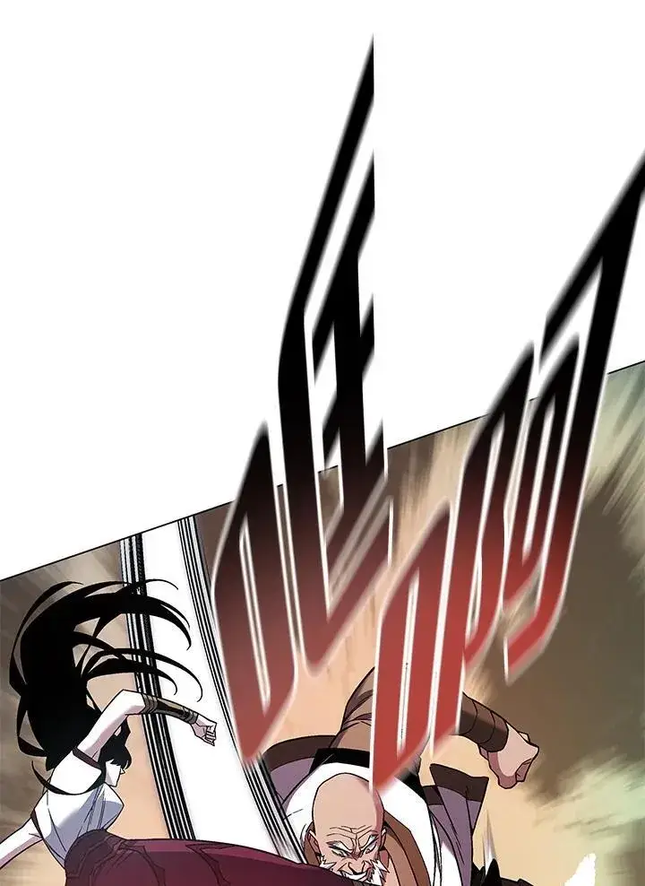 漫画《天魔大人亲临指教》第94话第74张图
