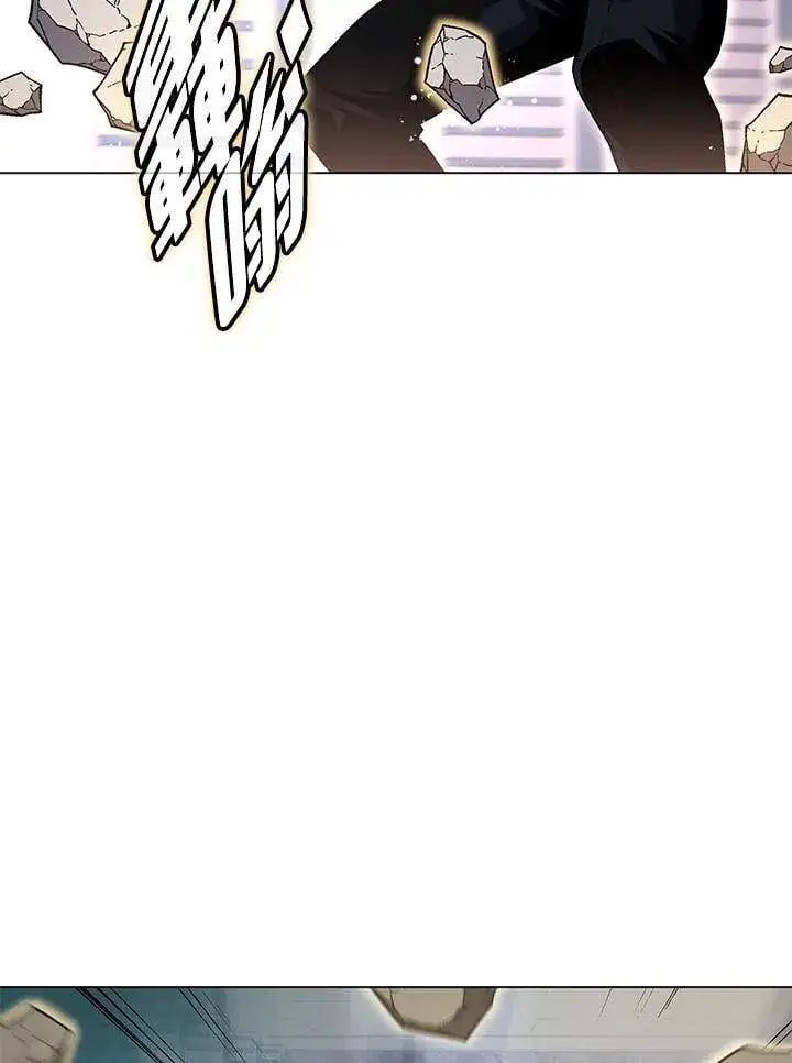 漫画《天魔大人亲临指教》第94话第9张图