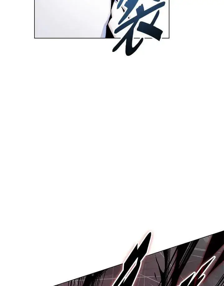 漫画《天魔大人亲临指教》第94话第95张图