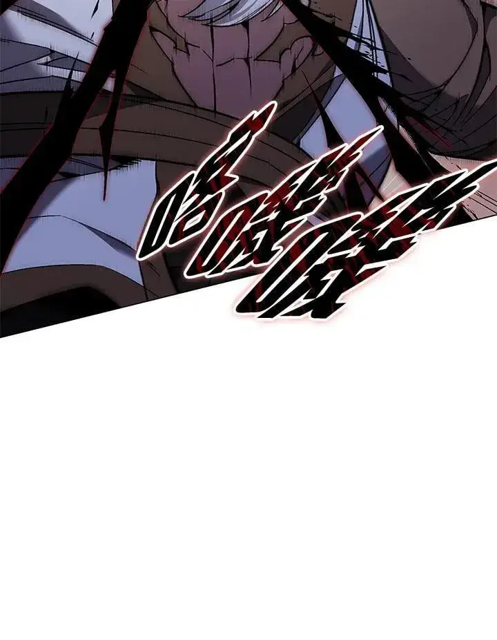漫画《天魔大人亲临指教》第94话第97张图
