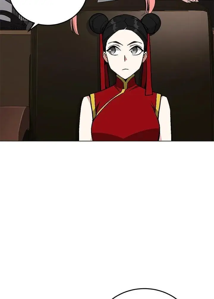 《天魔大人亲临指教》第95话图5