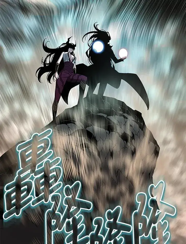 《天魔大人亲临指教》第95话图71