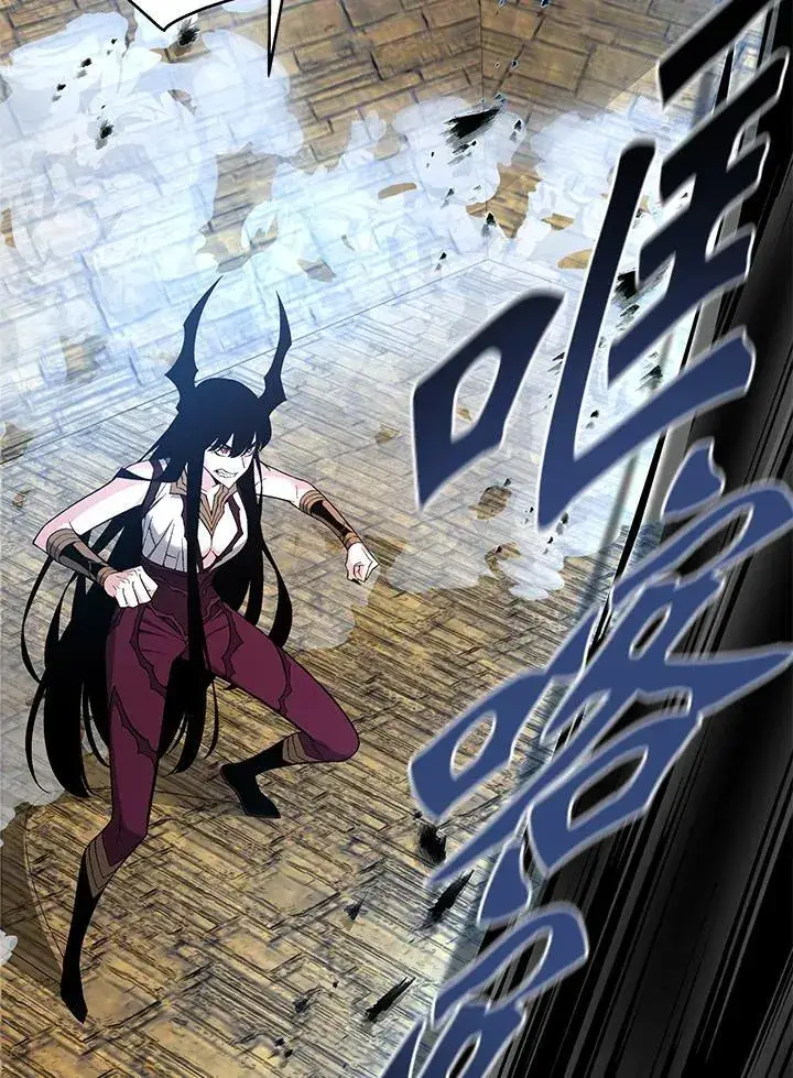 《天魔大人亲临指教》第95话图93
