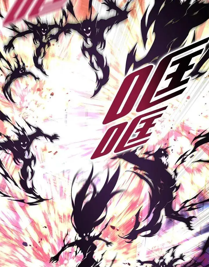 《天魔大人亲临指教》第96话图117