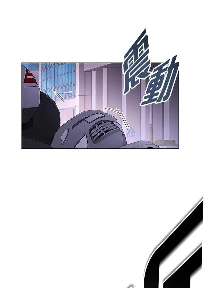 《天魔大人亲临指教》第96话图55