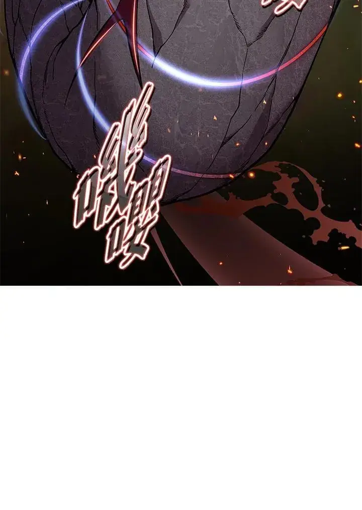 《天魔大人亲临指教》第97话图38