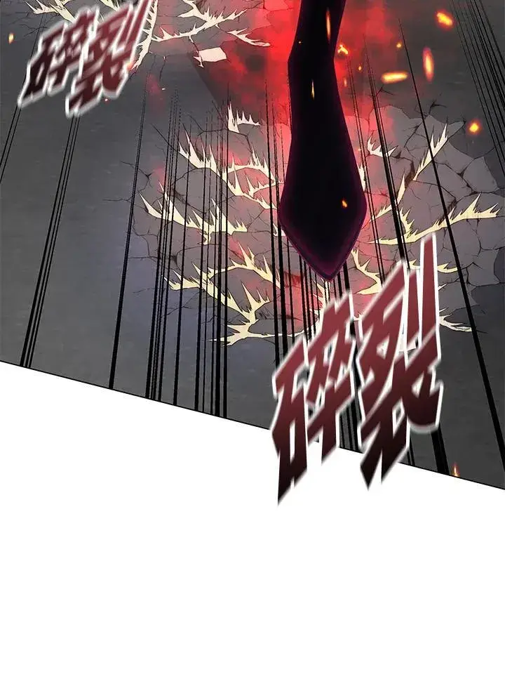 《天魔大人亲临指教》第97话图71