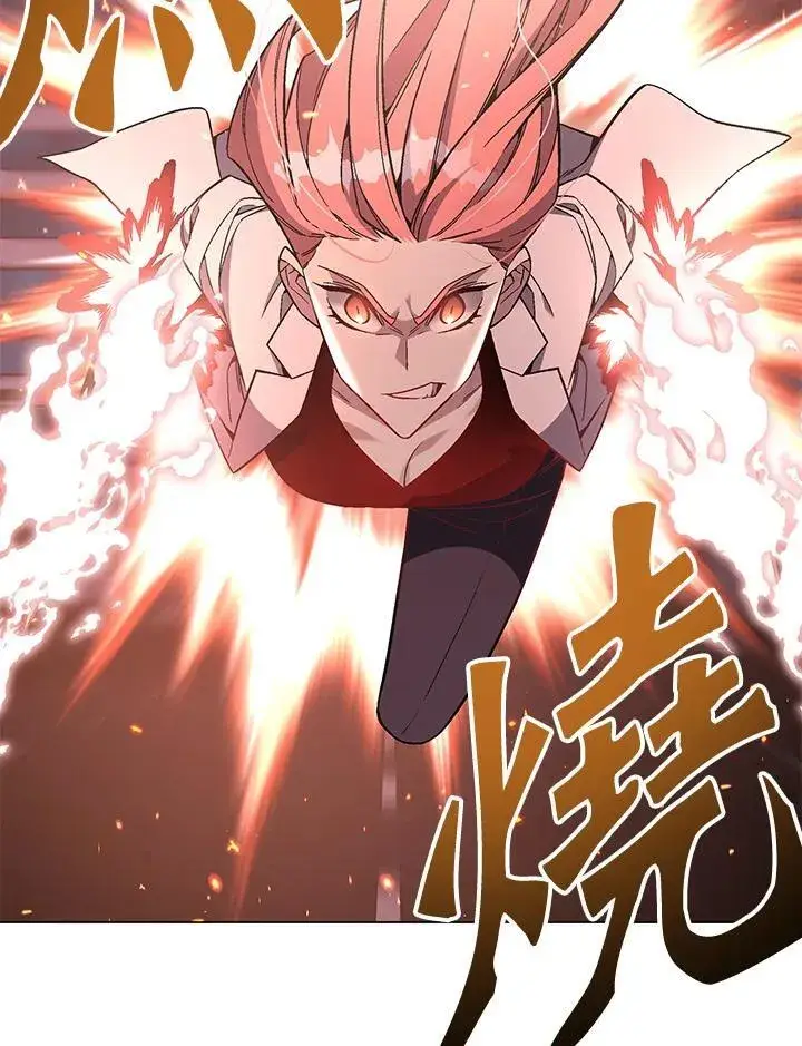 《天魔大人亲临指教》第97话图81