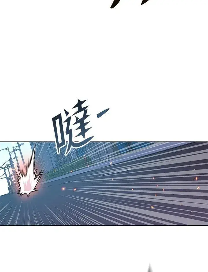 《天魔大人亲临指教》第97话图82
