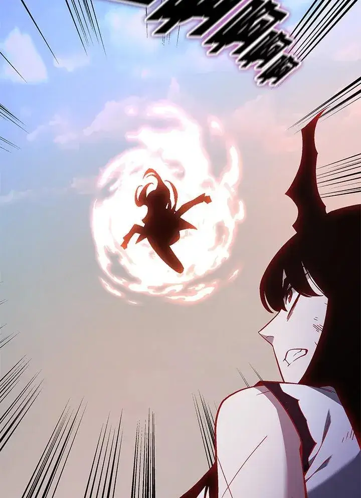《天魔大人亲临指教》第98话图114