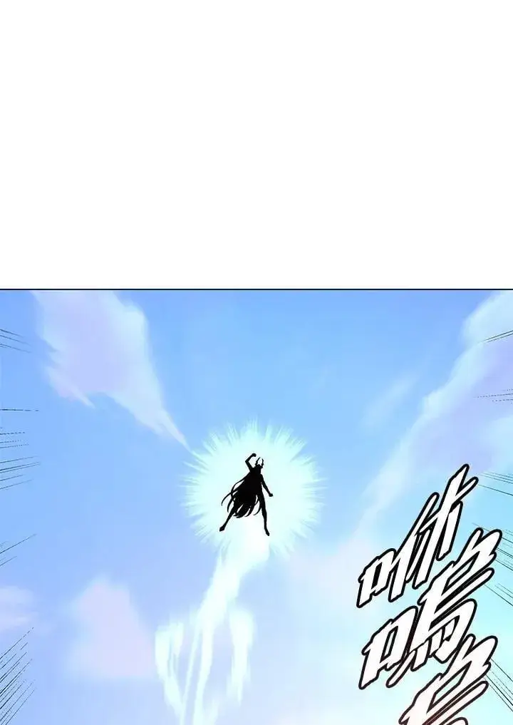 《天魔大人亲临指教》第98话图133