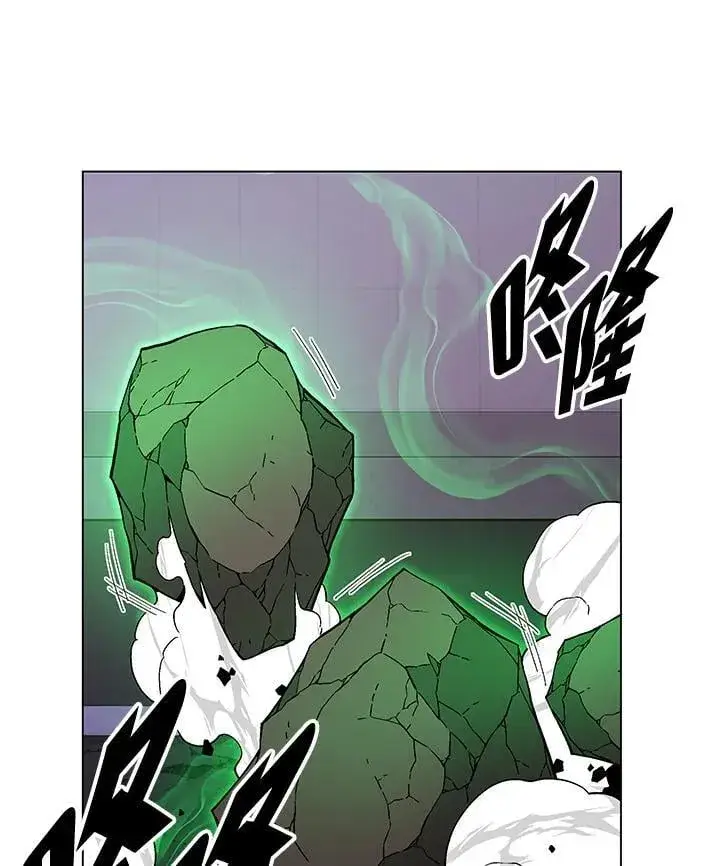 《天魔大人亲临指教》第98话图58