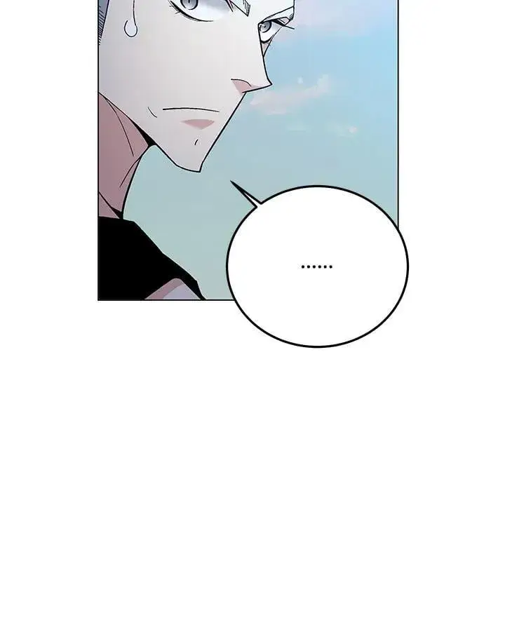 《天魔大人亲临指教》第99话图15