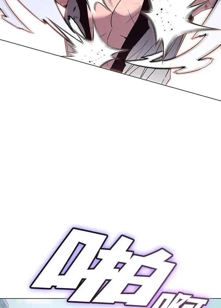 《天魔大人亲临指教》第99话图50
