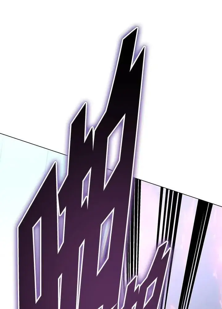 《天魔大人亲临指教》第99话图52