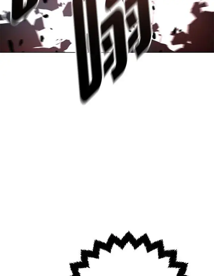《天魔大人亲临指教》第99话图78