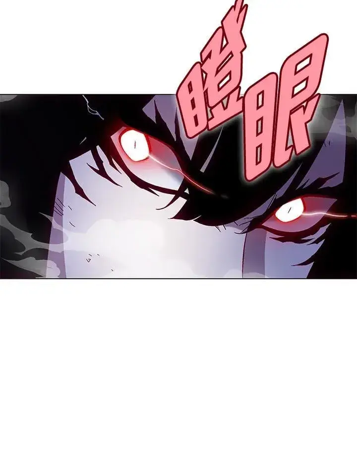 《天魔大人亲临指教》第99话图84