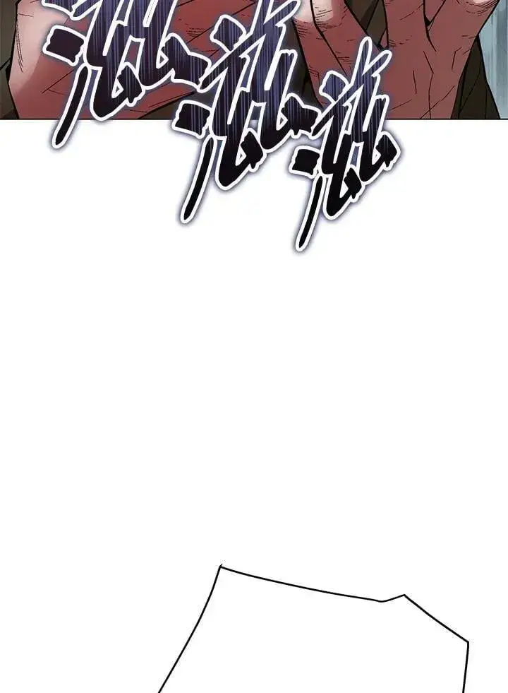 《天魔大人亲临指教》第100话图159