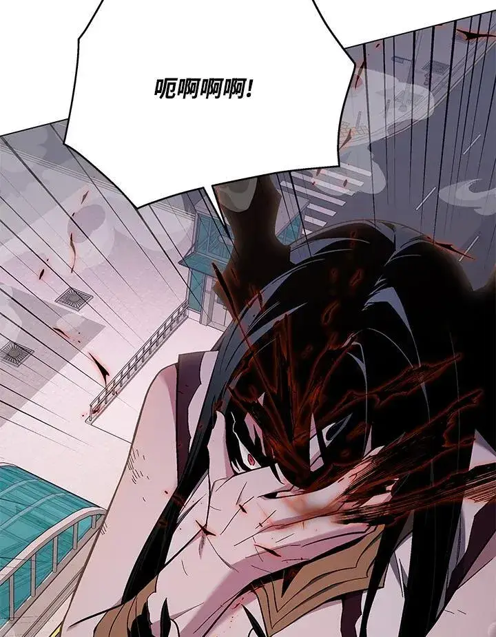 《天魔大人亲临指教》第100话图23