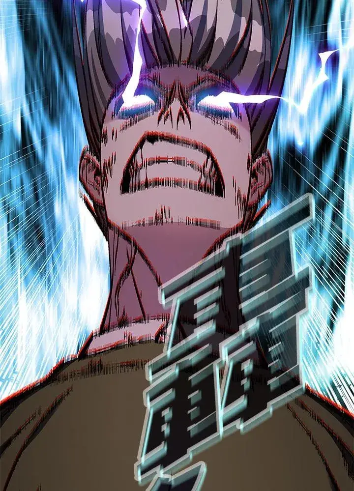 漫画《天魔大人亲临指教》第101话第27张图