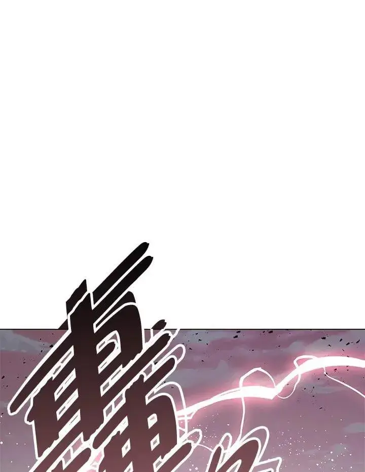 漫画《天魔大人亲临指教》第101话第39张图