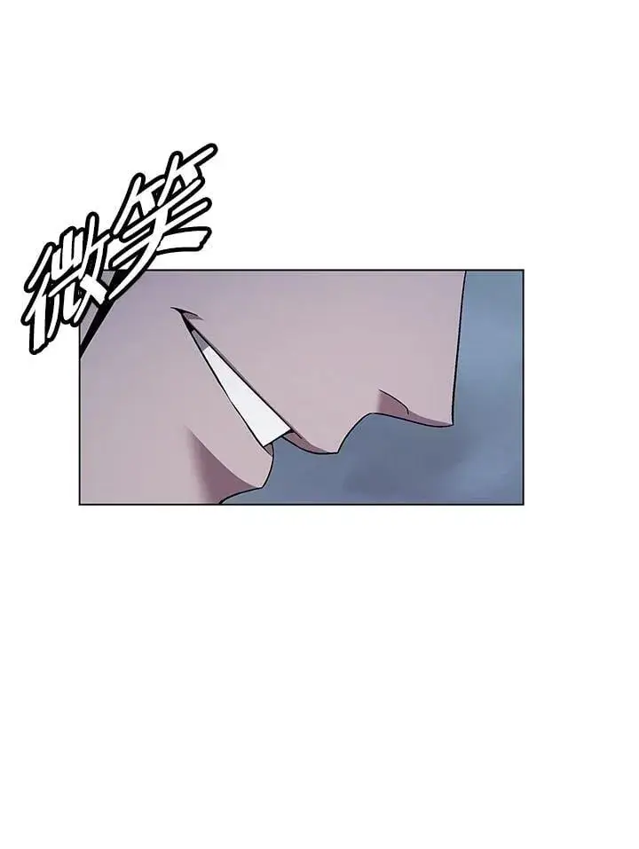 漫画《天魔大人亲临指教》第101话第86张图