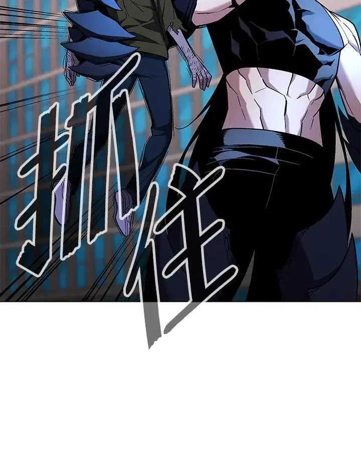 漫画《天魔大人亲临指教》第101话第99张图