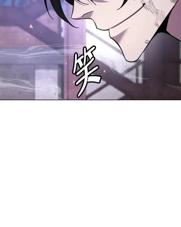 漫画《天魔大人亲临指教》第103话第103张图