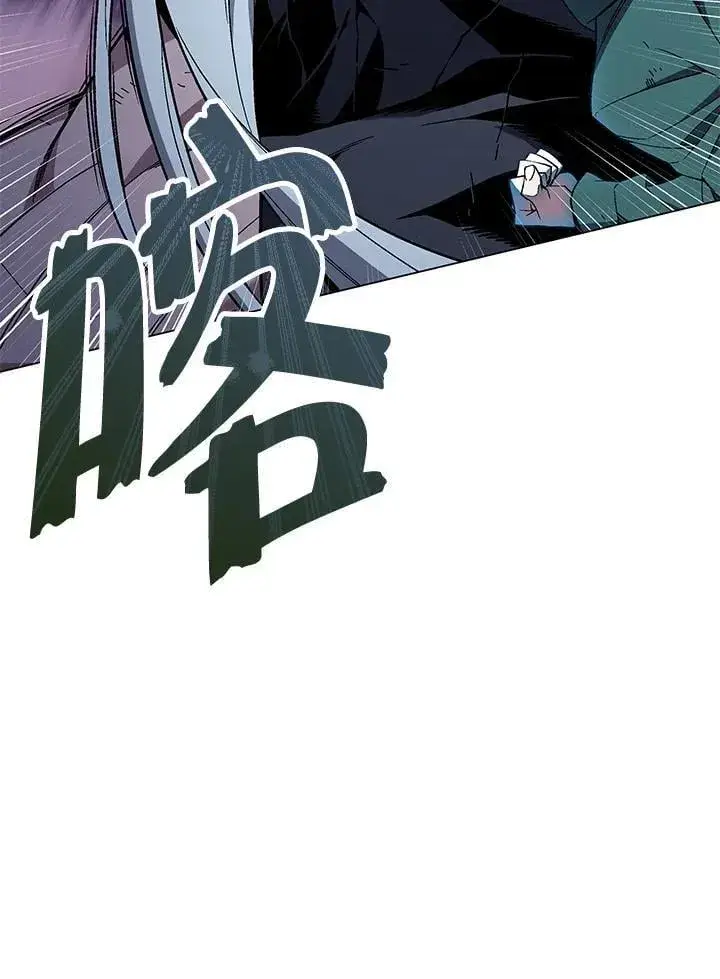 漫画《天魔大人亲临指教》第103话第124张图