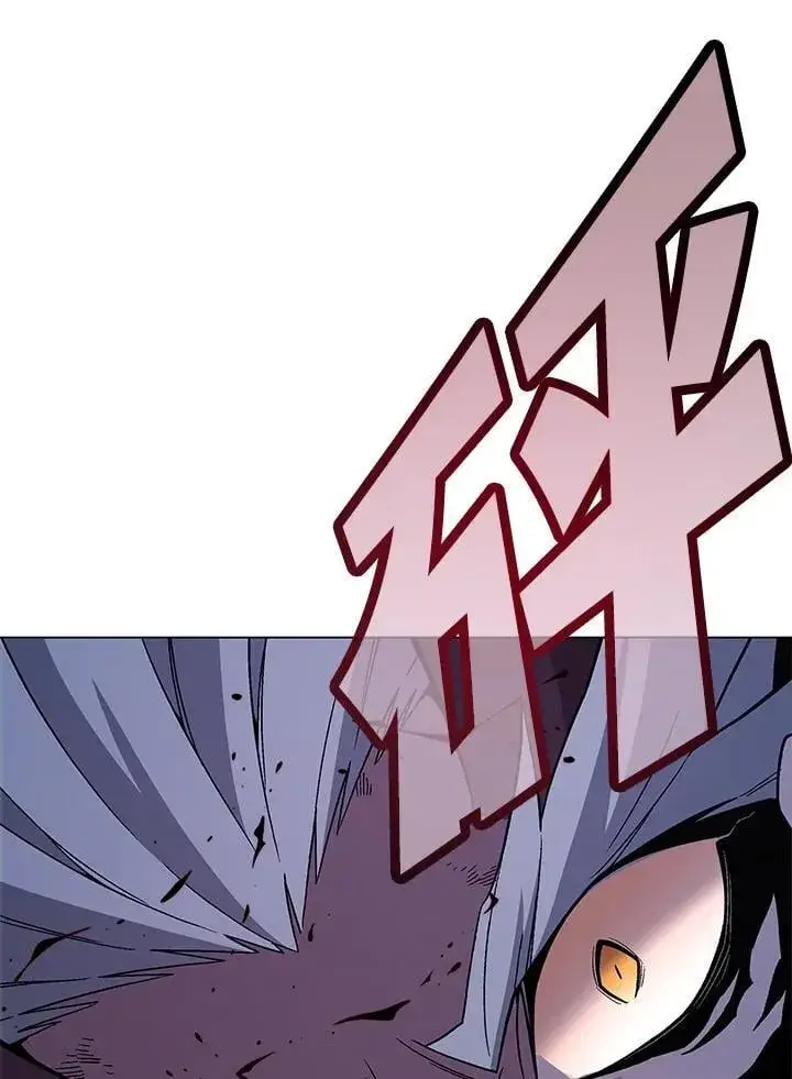 漫画《天魔大人亲临指教》第103话第144张图