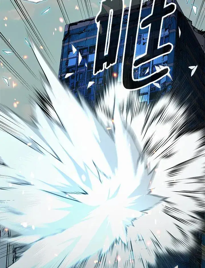 漫画《天魔大人亲临指教》第103话第17张图