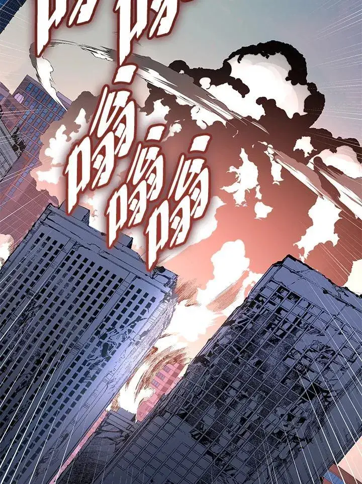 漫画《天魔大人亲临指教》第103话第40张图