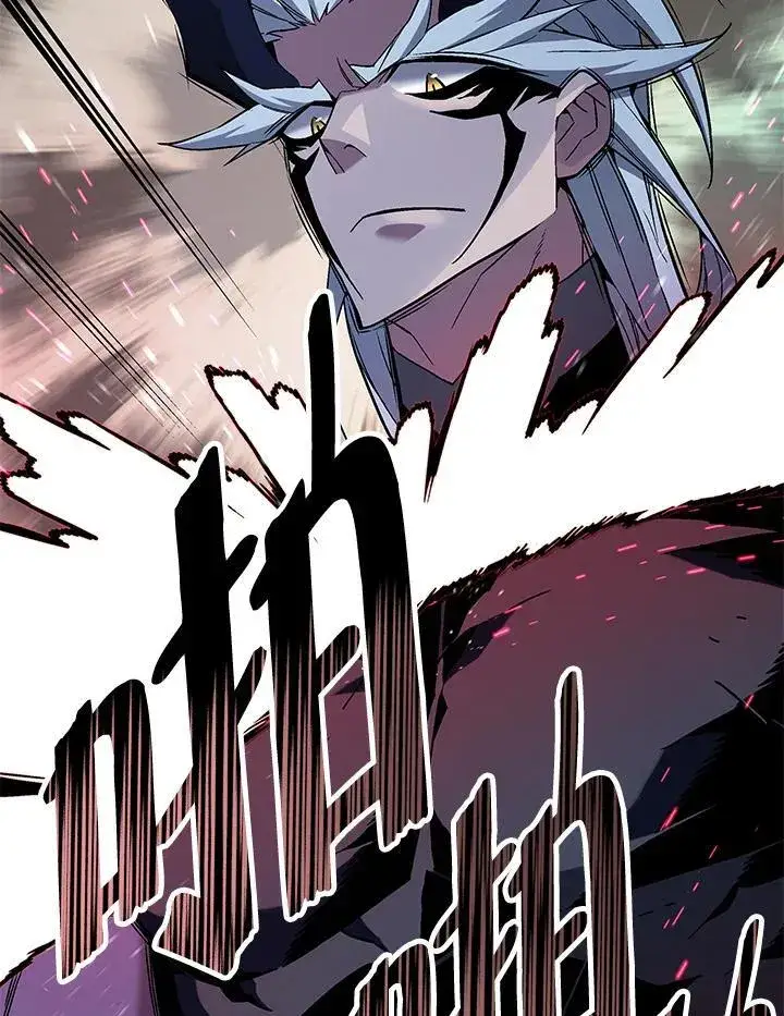 漫画《天魔大人亲临指教》第103话第67张图