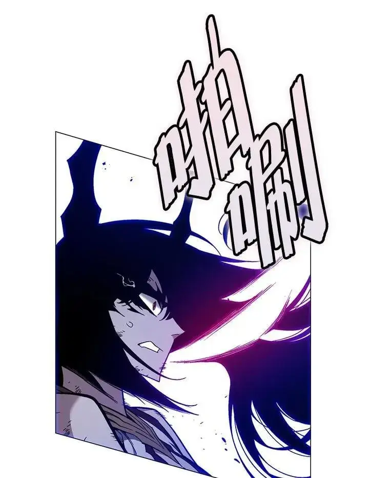 漫画《天魔大人亲临指教》第103话第82张图