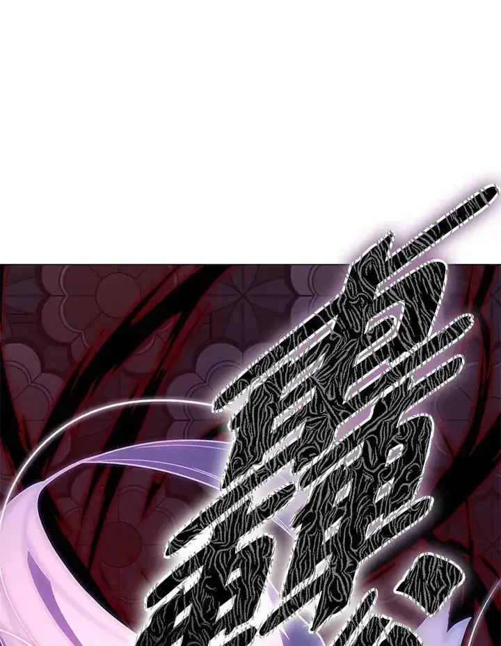 《天魔大人亲临指教》第104话图100