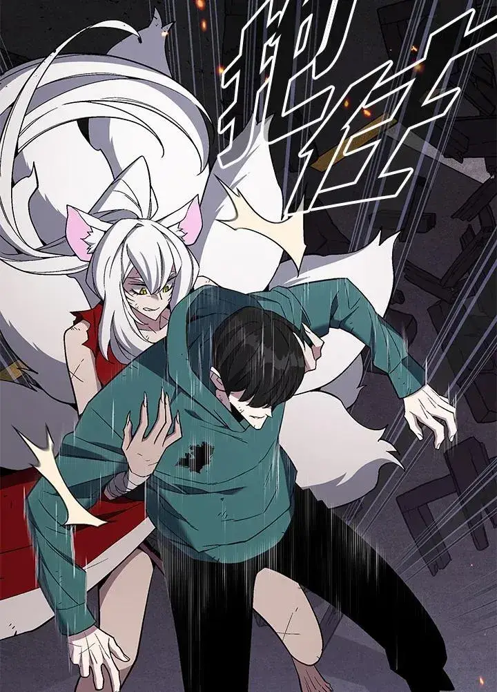 《天魔大人亲临指教》第104话图161
