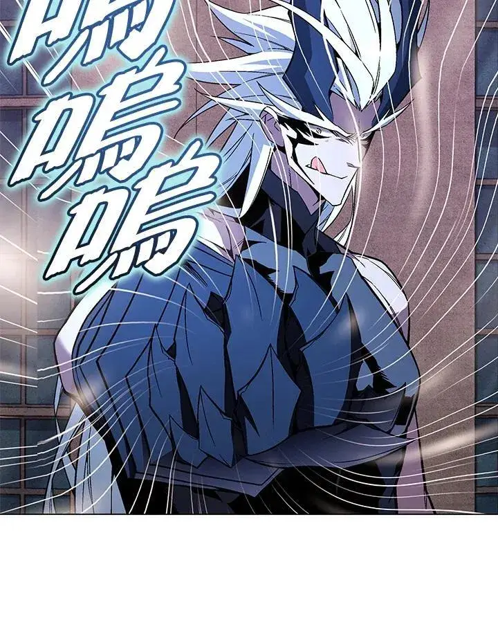 《天魔大人亲临指教》第104话图29