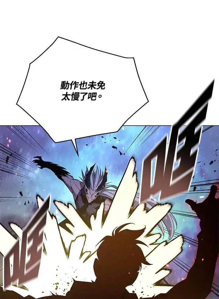 《天魔大人亲临指教》第104话图54