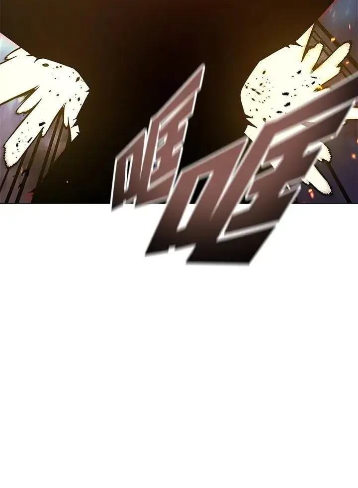 《天魔大人亲临指教》第104话图55