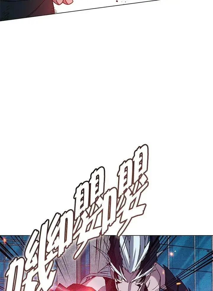 《天魔大人亲临指教》第104话图57