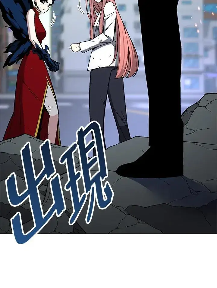 《天魔大人亲临指教》第105话(最终章)图140