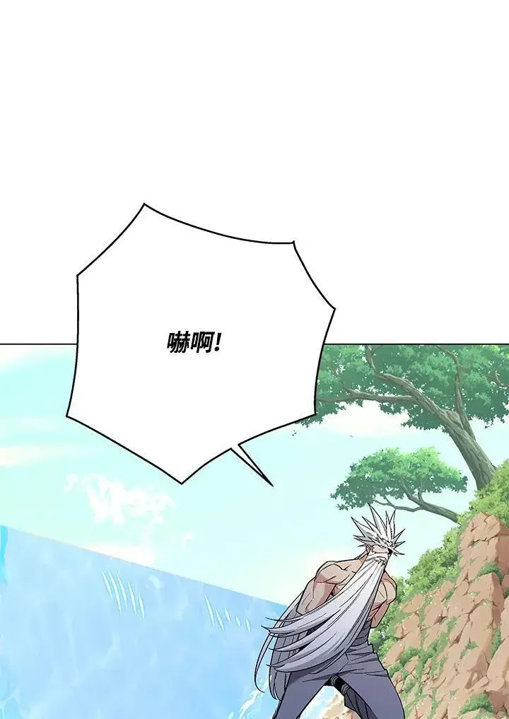 《天魔大人亲临指教》第105话(最终章)图183