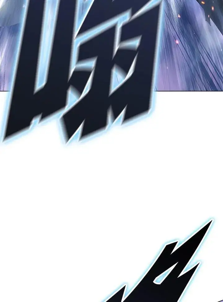 《天魔大人亲临指教》第105话(最终章)图26