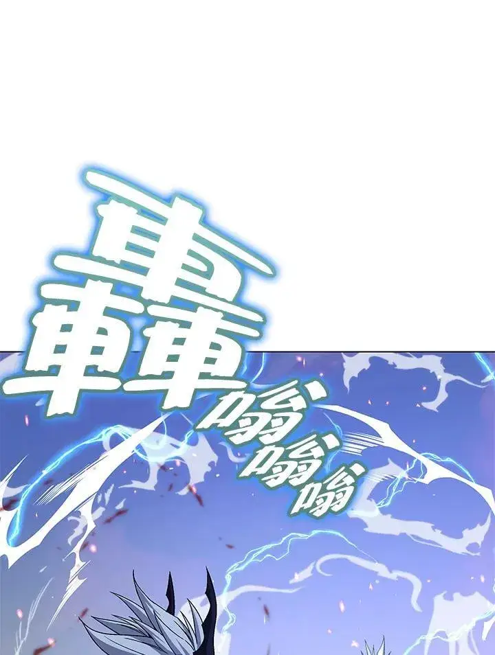 《天魔大人亲临指教》第105话(最终章)图32