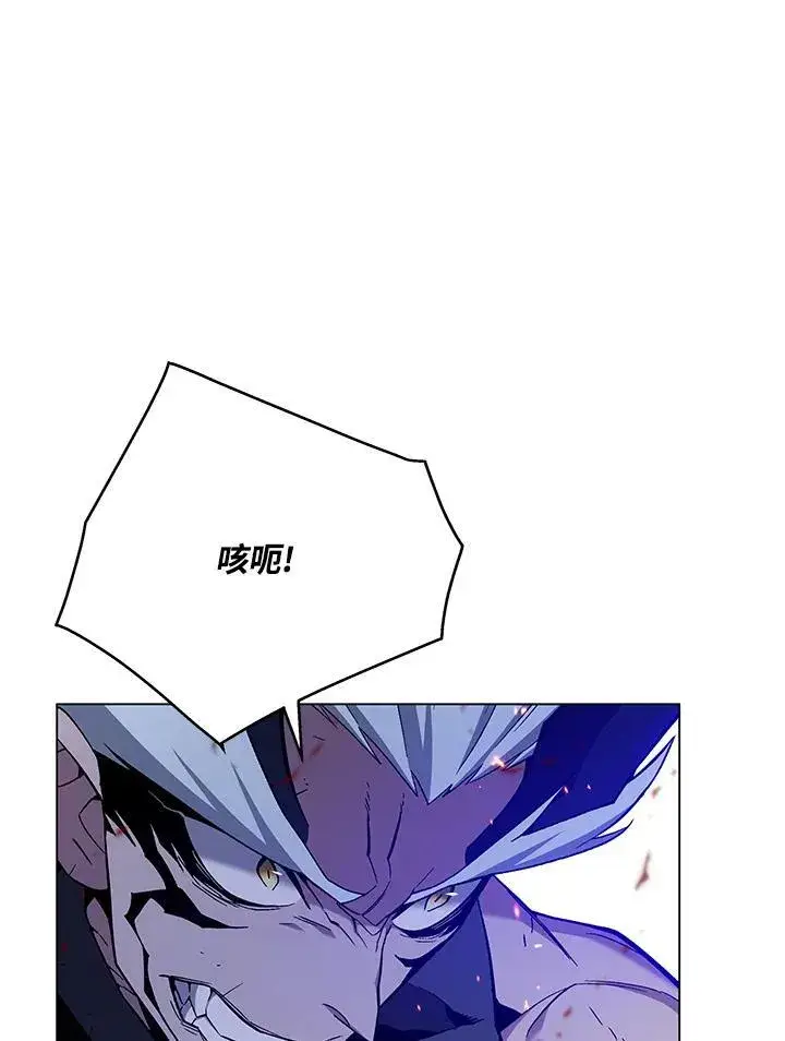 《天魔大人亲临指教》第105话(最终章)图34